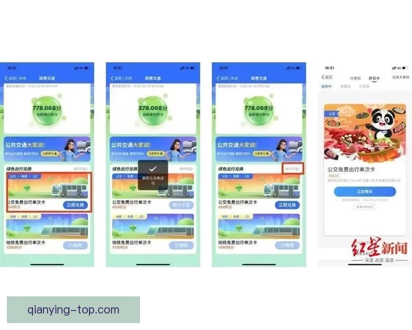 世界杯竞猜投注全攻略详解技巧玩法及中奖策略分享