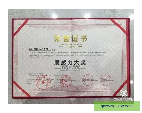 世界杯竞猜技巧揭秘 提升你的投注成功率 轻松赢得大奖 世界杯竞猜技巧揭秘 提升你的投注成功率 轻松赢得大奖