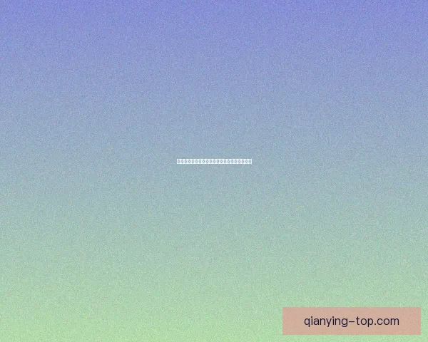 世界杯赛程深度解析与精准买球预测策略全指南