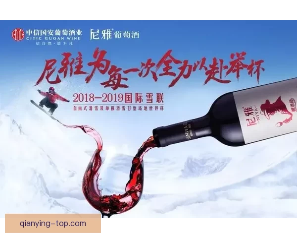 世界杯竞猜活动重磅来袭参与即享丰厚返水奖励全程助力助你赢取大奖