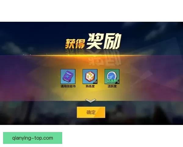 激发竞技热情畅享精彩体育竞猜赢取丰厚奖励